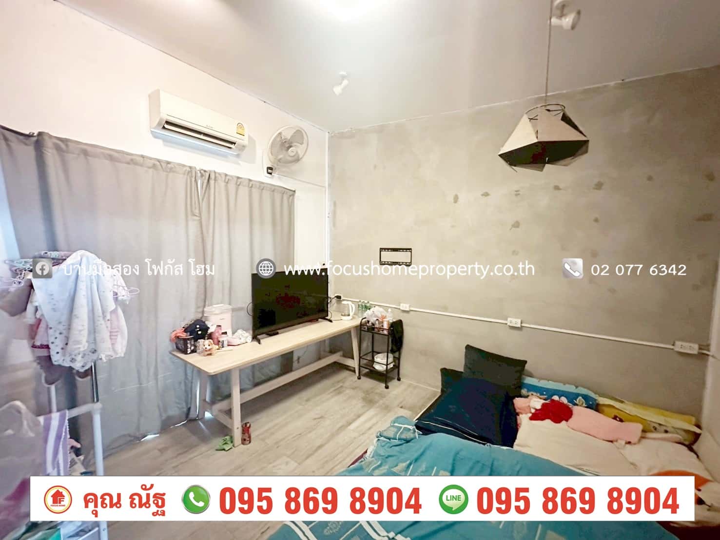 ขาย อาคารพาณิชย์ 3.5 ชั้น ซอย วัดกู้ 2